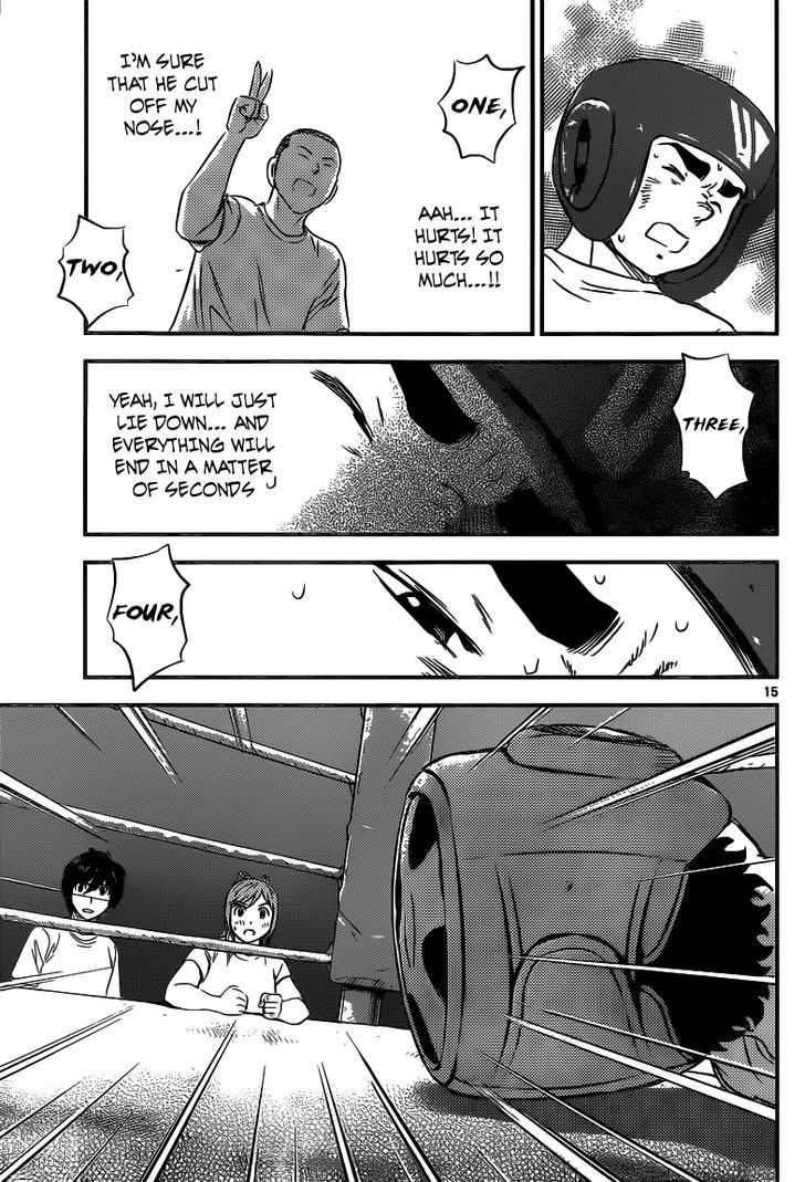 Buyuden Chapter 88 page 16 - Chapter 88 : The Inter-School Match Begins!