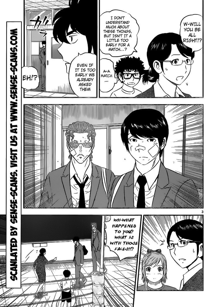 Buyuden Chapter 88 page 4 - Chapter 88 : The Inter-School Match Begins!