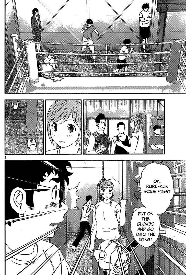 Buyuden Chapter 88 page 9 - Chapter 88 : The Inter-School Match Begins!
