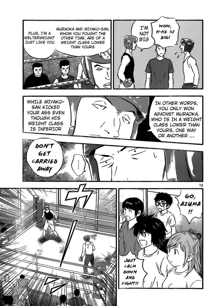 Buyuden Chapter 89 page 14 - Chapter 89 : I have to fight