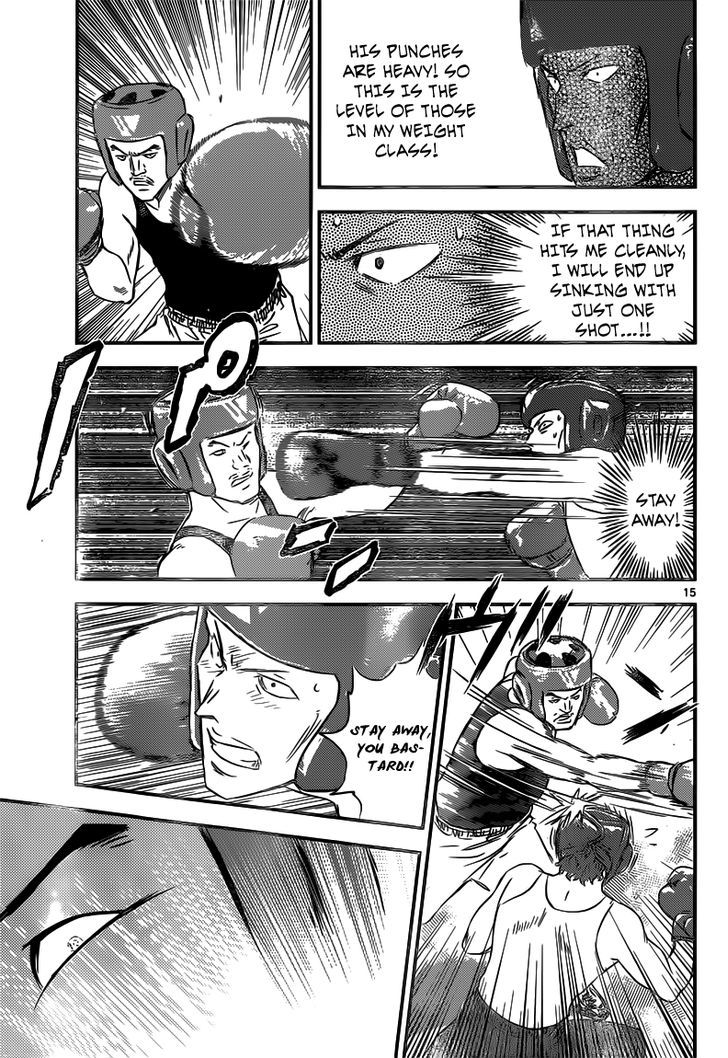 Buyuden Chapter 89 page 16 - Chapter 89 : I have to fight