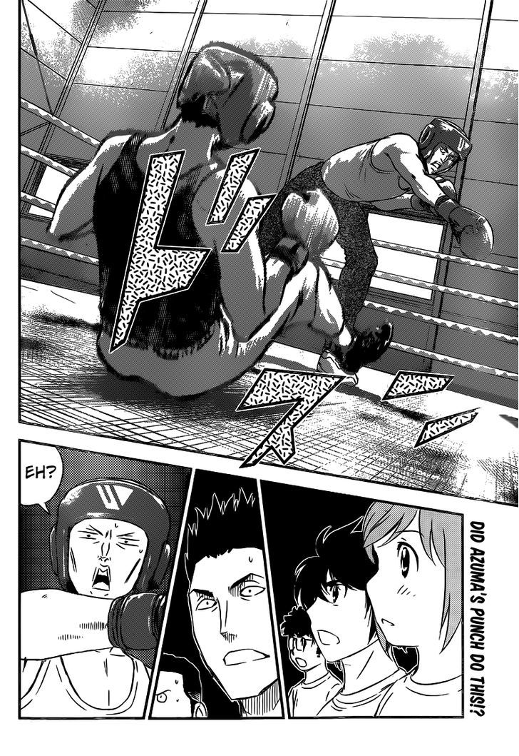 Buyuden Chapter 89 page 17 - Chapter 89 : I have to fight