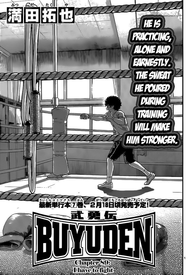 Buyuden Chapter 89 page 2 - Chapter 89 : I have to fight