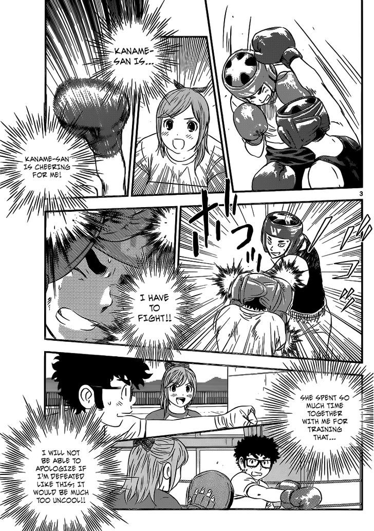 Buyuden Chapter 89 page 4 - Chapter 89 : I have to fight