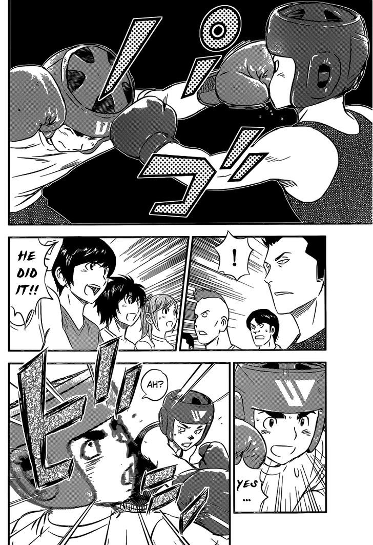 Buyuden Chapter 89 page 5 - Chapter 89 : I have to fight