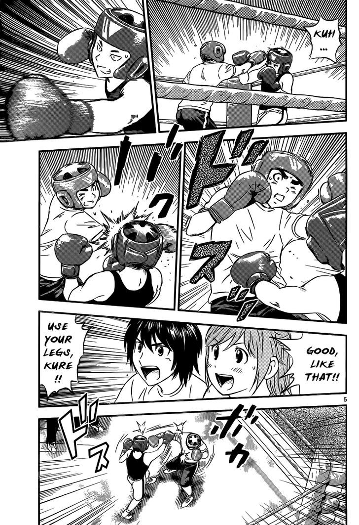 Buyuden Chapter 89 page 6 - Chapter 89 : I have to fight