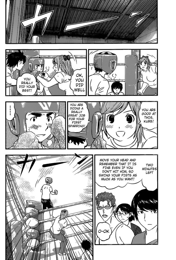 Buyuden Chapter 89 page 7 - Chapter 89 : I have to fight