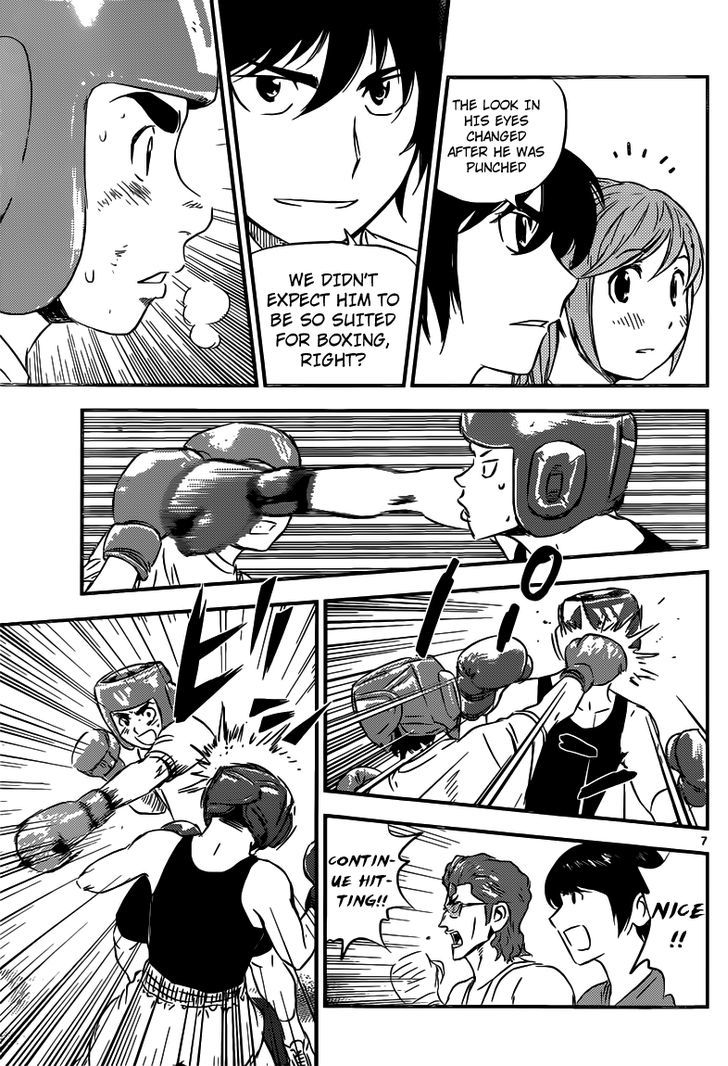 Buyuden Chapter 89 page 8 - Chapter 89 : I have to fight