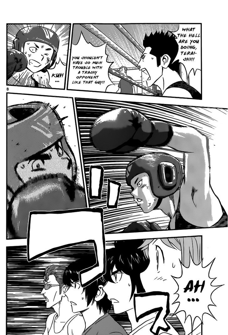 Buyuden Chapter 89 page 9 - Chapter 89 : I have to fight
