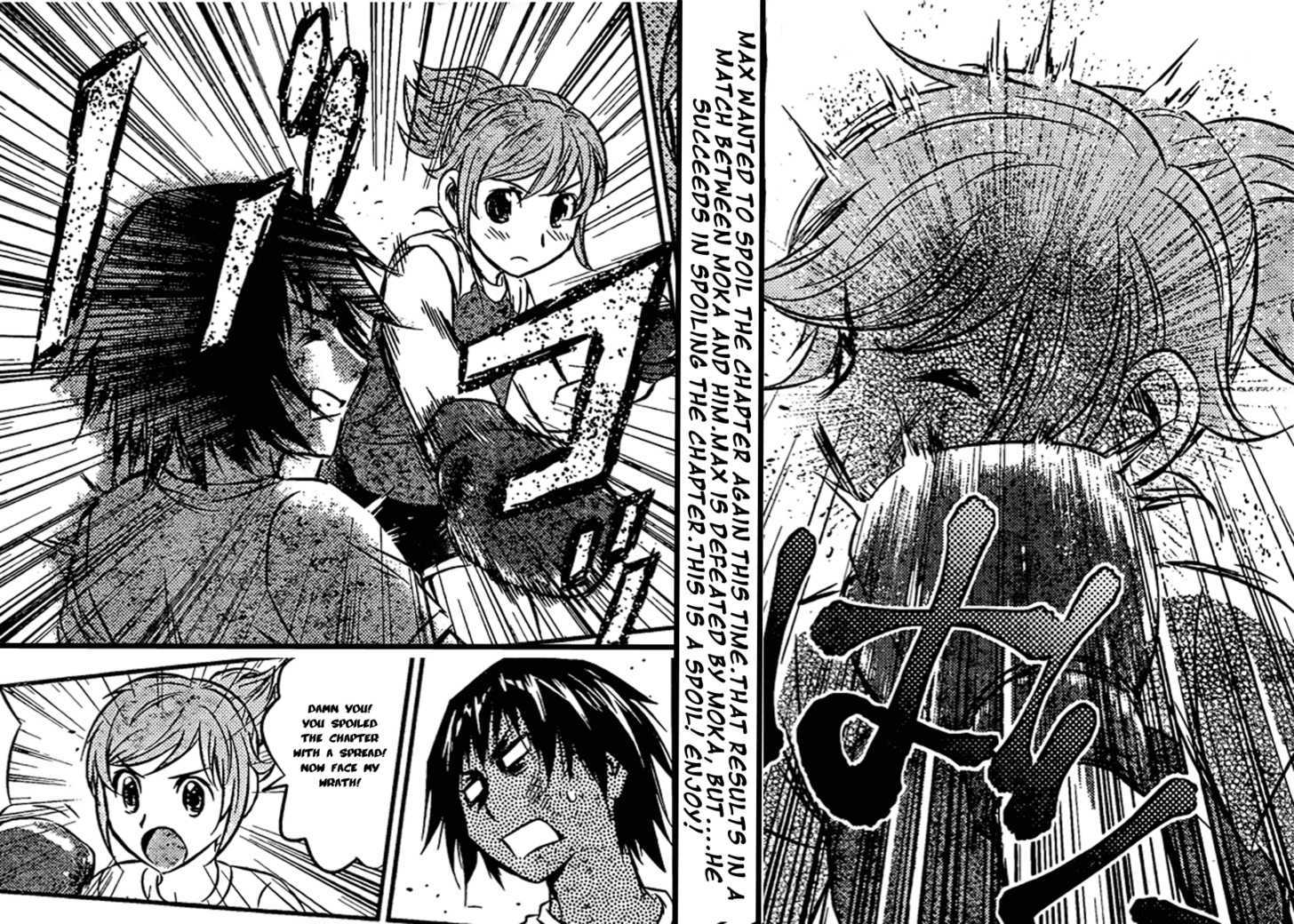 Buyuden Chapter 9 page 1 - Chapter 9 : The Meaning Behind Exchanging Blows