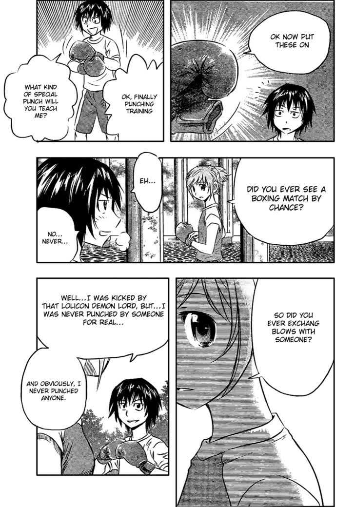 Buyuden Chapter 9 page 12 - Chapter 9 : The Meaning Behind Exchanging Blows
