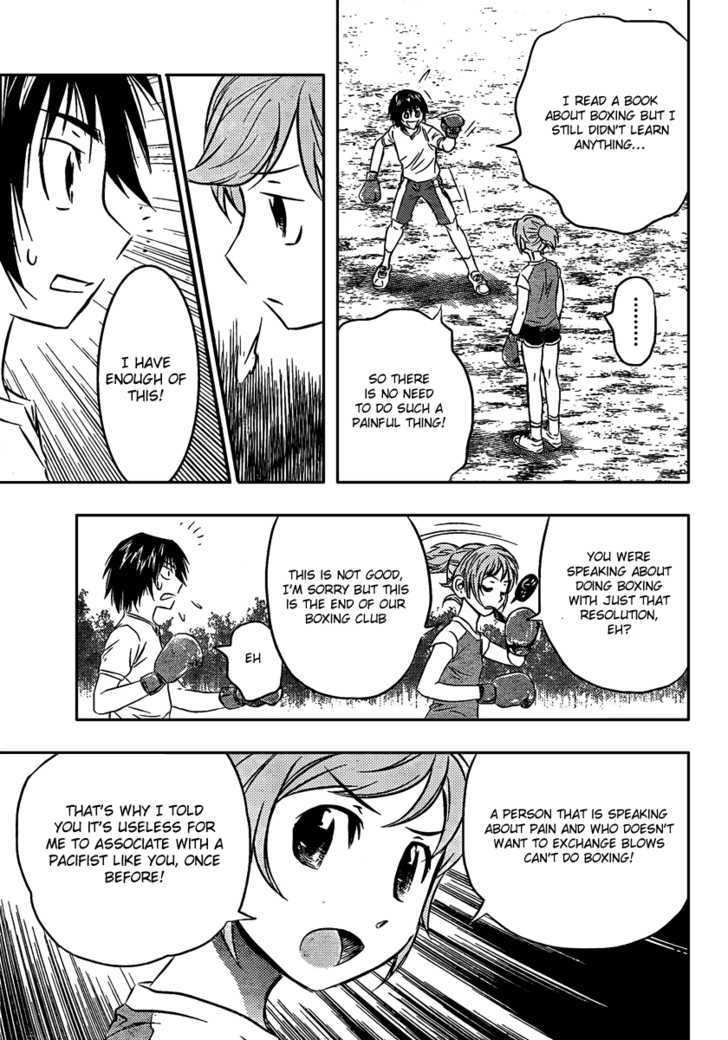 Buyuden Chapter 9 page 14 - Chapter 9 : The Meaning Behind Exchanging Blows