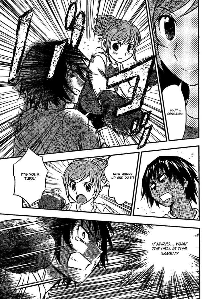 Buyuden Chapter 9 page 16 - Chapter 9 : The Meaning Behind Exchanging Blows