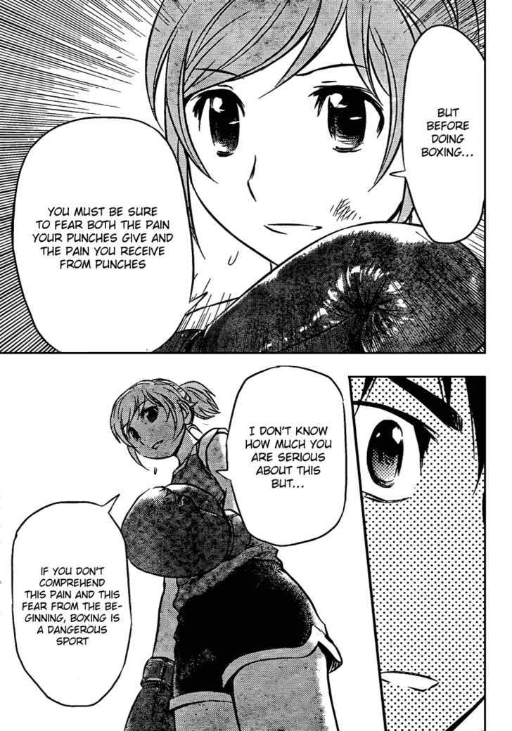 Buyuden Chapter 9 page 18 - Chapter 9 : The Meaning Behind Exchanging Blows