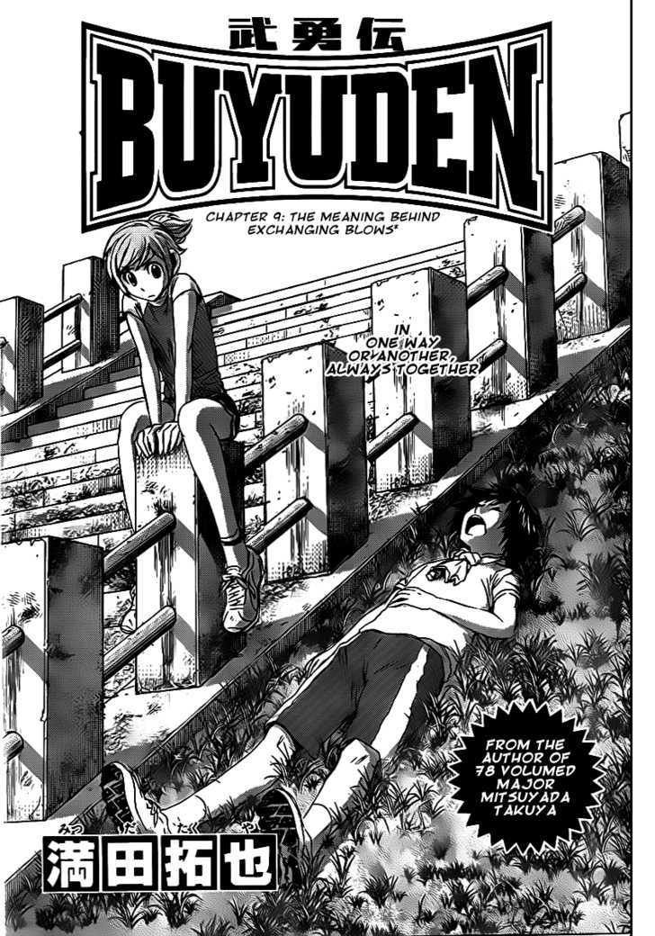 Buyuden Chapter 9 page 2 - Chapter 9 : The Meaning Behind Exchanging Blows