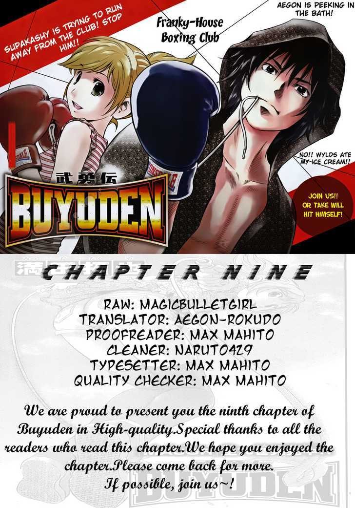 Buyuden Chapter 9 page 20 - Chapter 9 : The Meaning Behind Exchanging Blows
