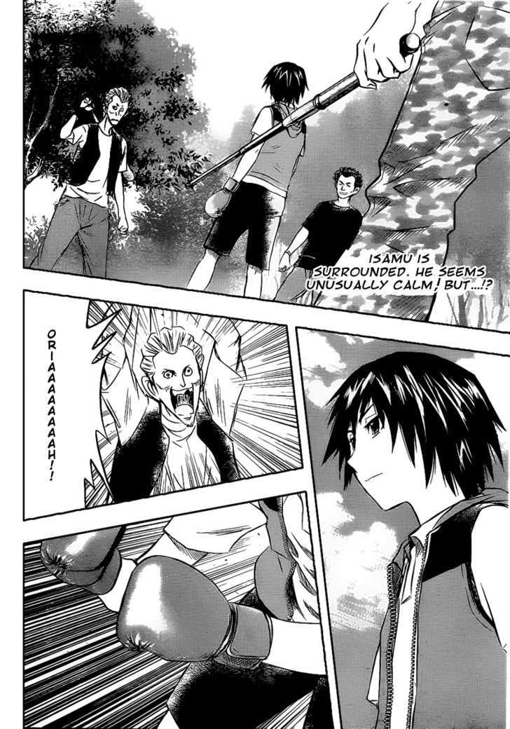 Buyuden Chapter 9 page 3 - Chapter 9 : The Meaning Behind Exchanging Blows
