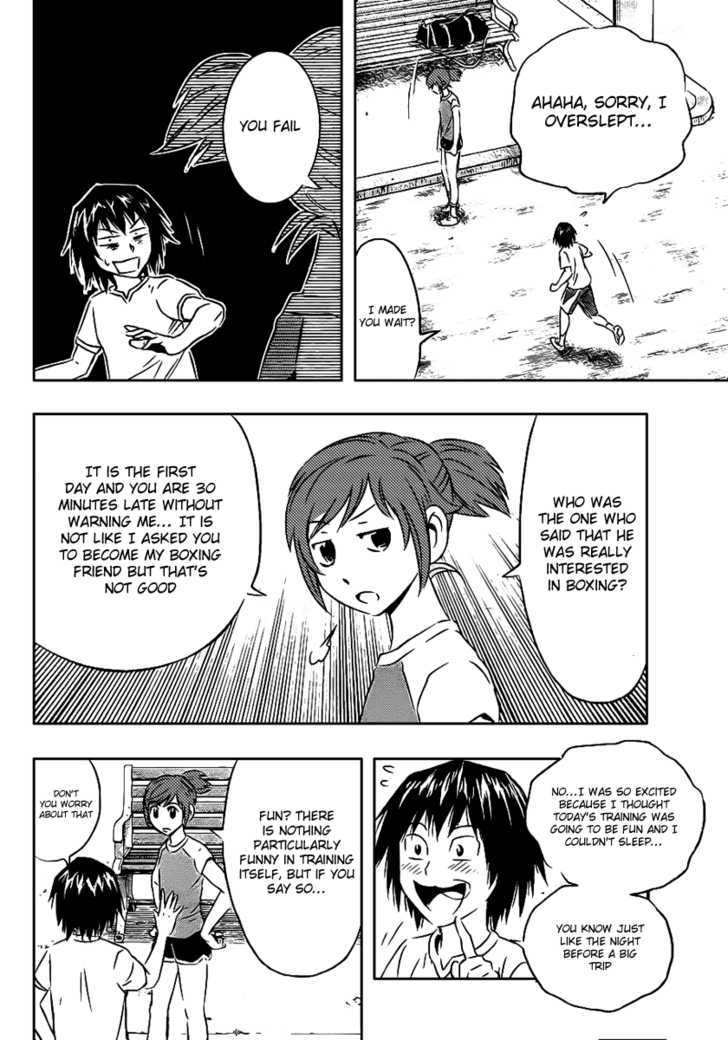 Buyuden Chapter 9 page 7 - Chapter 9 : The Meaning Behind Exchanging Blows