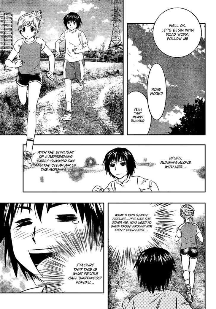 Buyuden Chapter 9 page 8 - Chapter 9 : The Meaning Behind Exchanging Blows