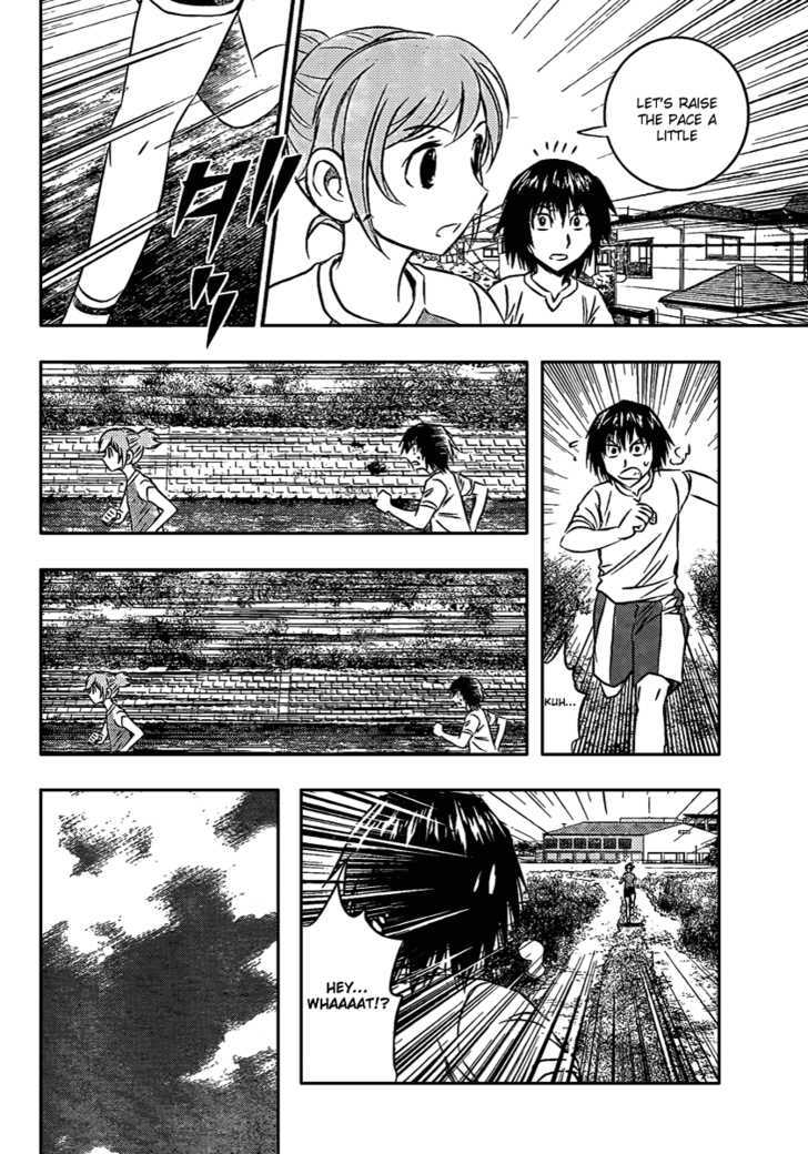 Buyuden Chapter 9 page 9 - Chapter 9 : The Meaning Behind Exchanging Blows