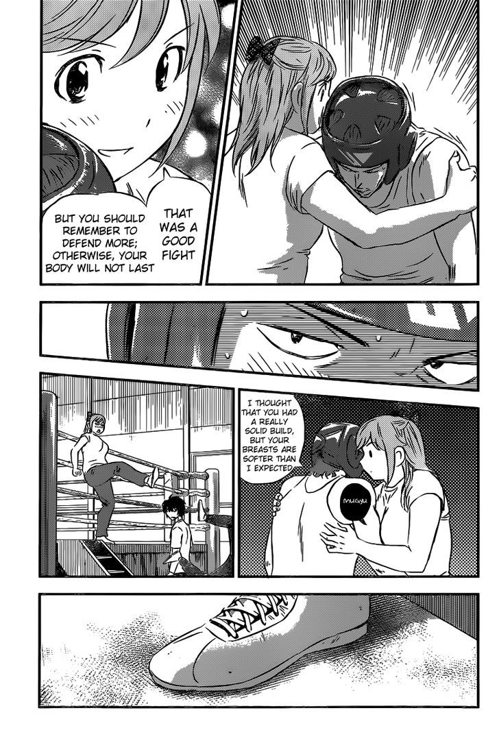 Buyuden Chapter 90 page 10 - Chapter 90 : Fighting Instinct