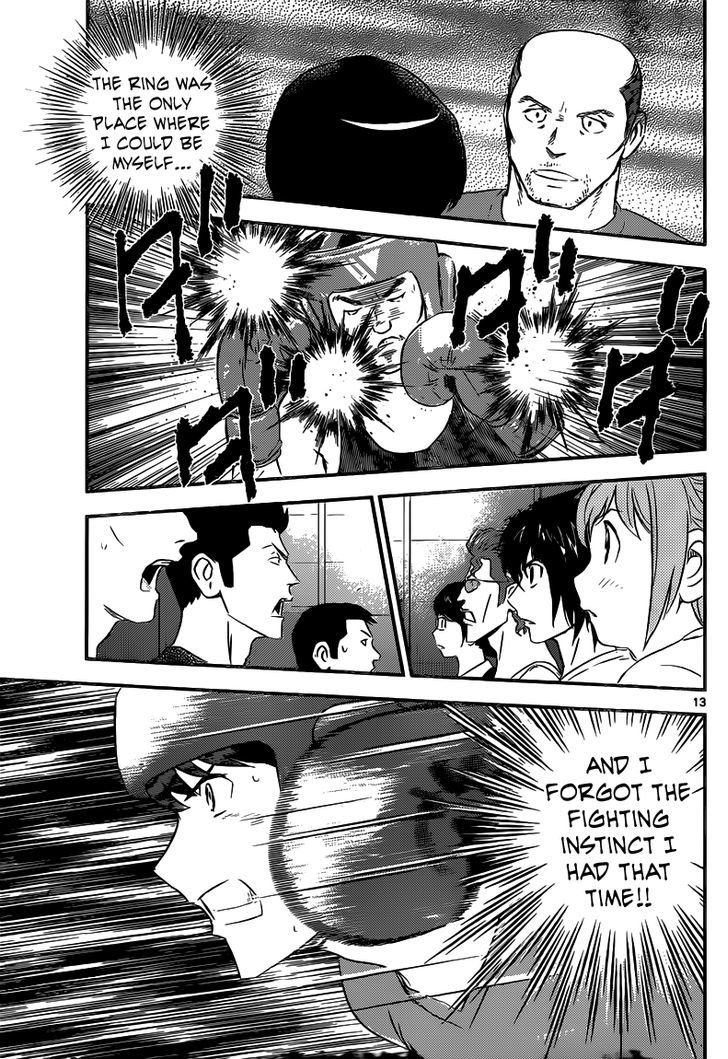 Buyuden Chapter 90 page 14 - Chapter 90 : Fighting Instinct