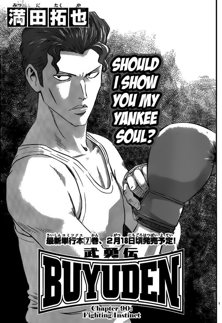 Buyuden Chapter 90 page 2 - Chapter 90 : Fighting Instinct