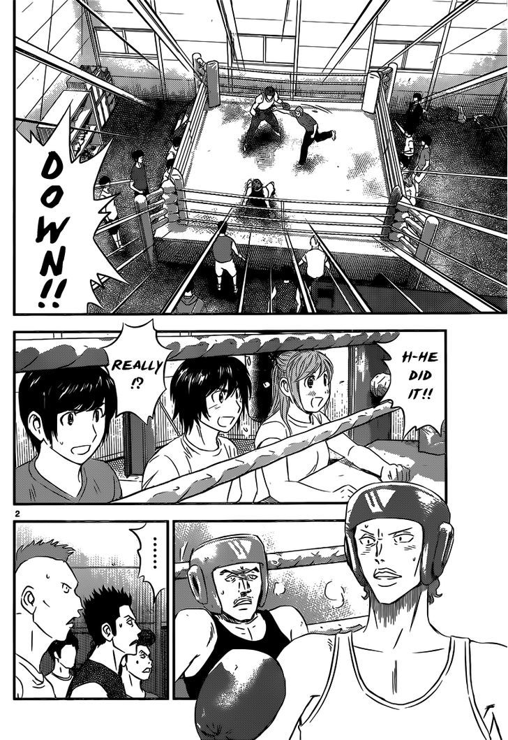 Buyuden Chapter 90 page 3 - Chapter 90 : Fighting Instinct