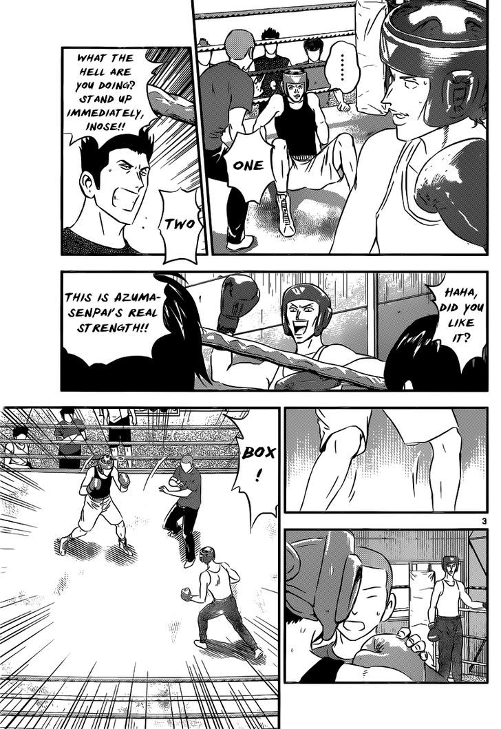 Buyuden Chapter 90 page 4 - Chapter 90 : Fighting Instinct