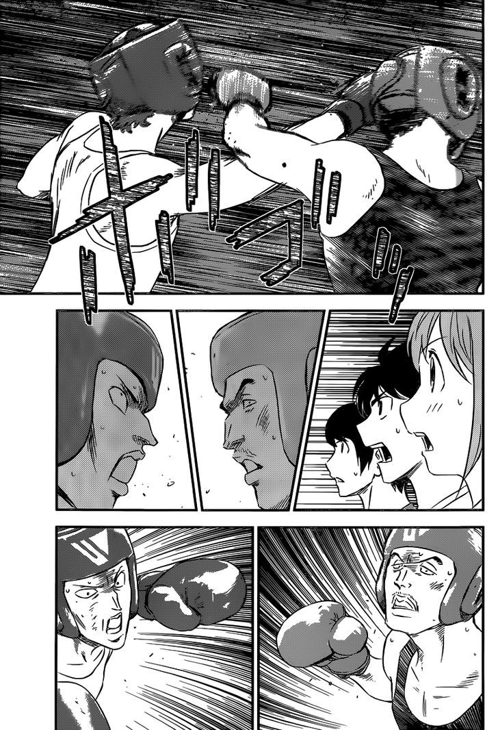 Buyuden Chapter 90 page 6 - Chapter 90 : Fighting Instinct