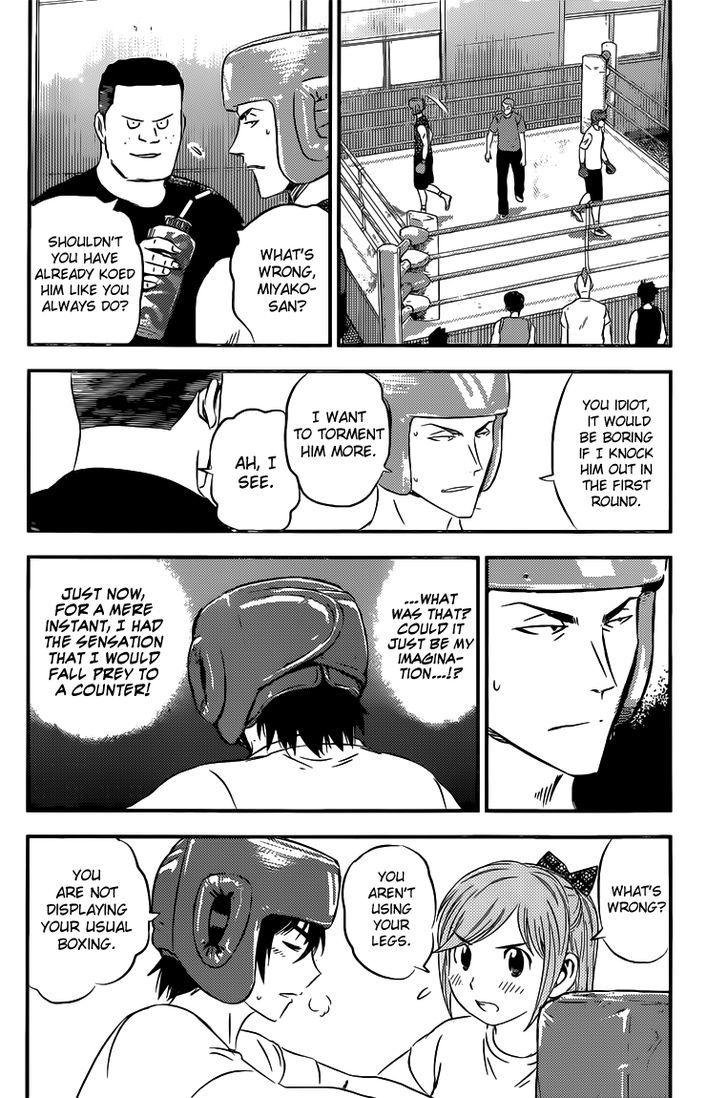 Buyuden Chapter 91 page 11 - Chapter 91 : Isamu's Style