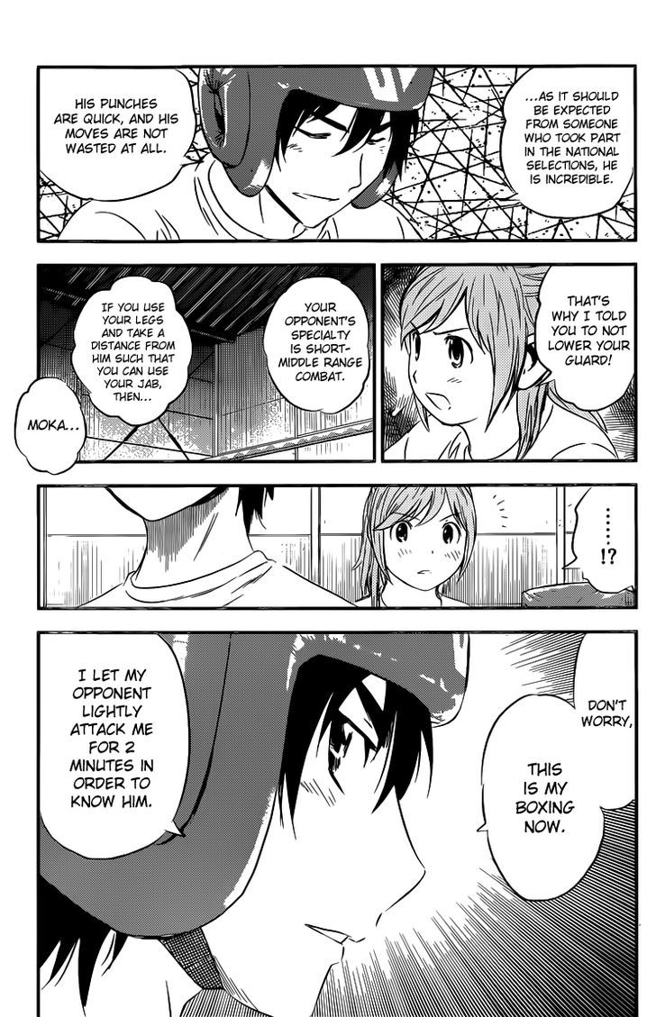 Buyuden Chapter 91 page 12 - Chapter 91 : Isamu's Style