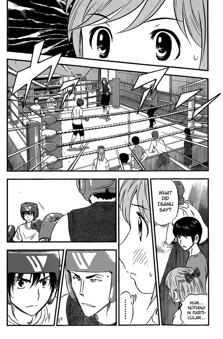 Buyuden Chapter 91 page 13 - Chapter 91 : Isamu's Style