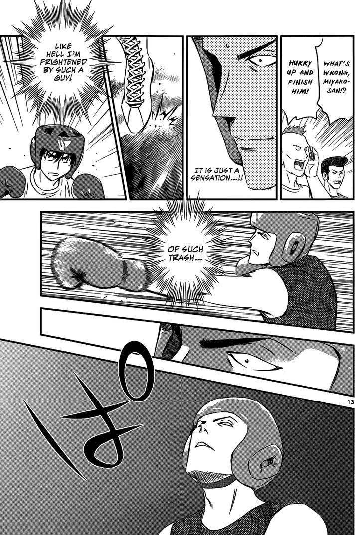 Buyuden Chapter 91 page 14 - Chapter 91 : Isamu's Style