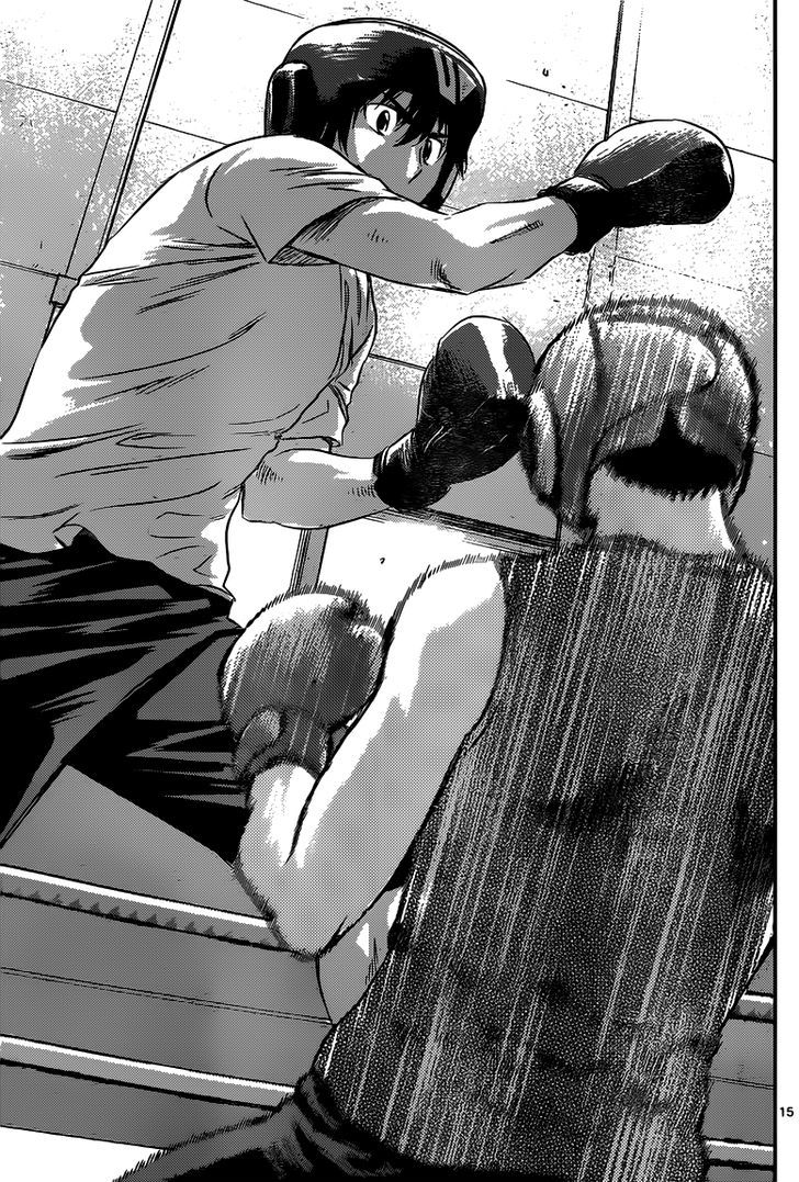 Buyuden Chapter 91 page 16 - Chapter 91 : Isamu's Style