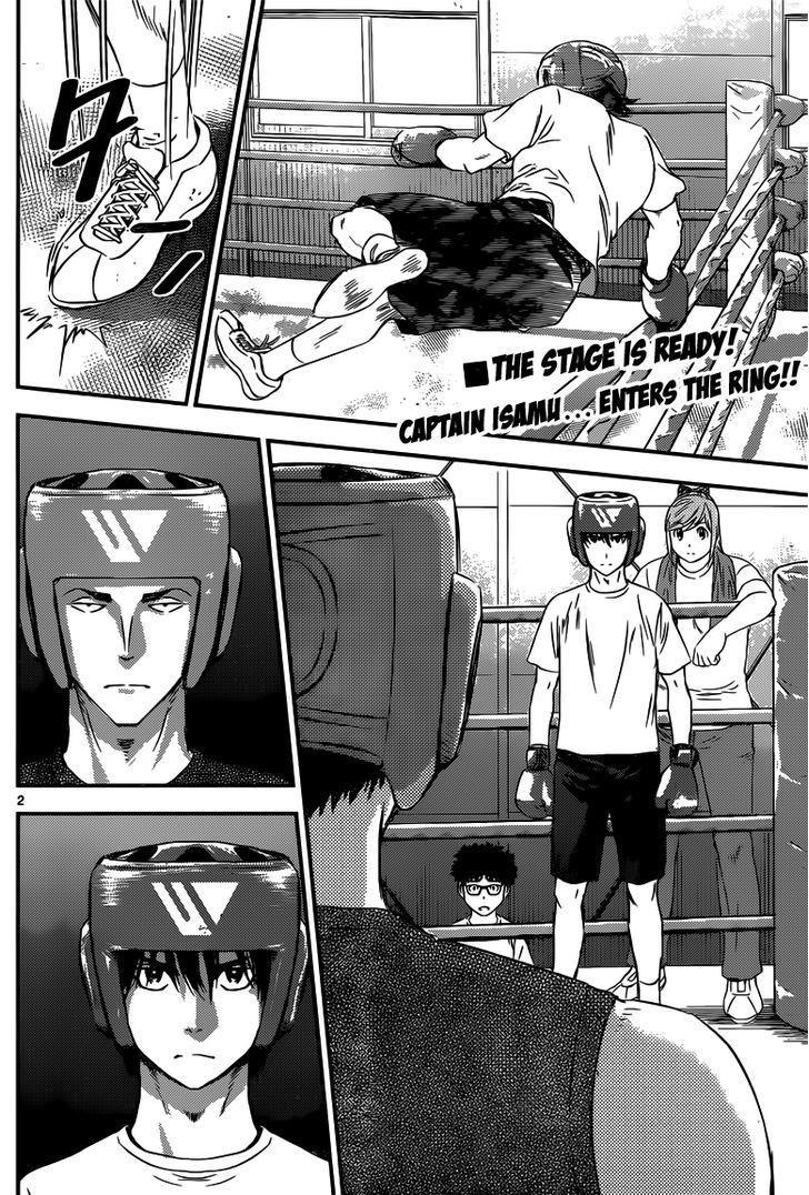 Buyuden Chapter 91 page 3 - Chapter 91 : Isamu's Style