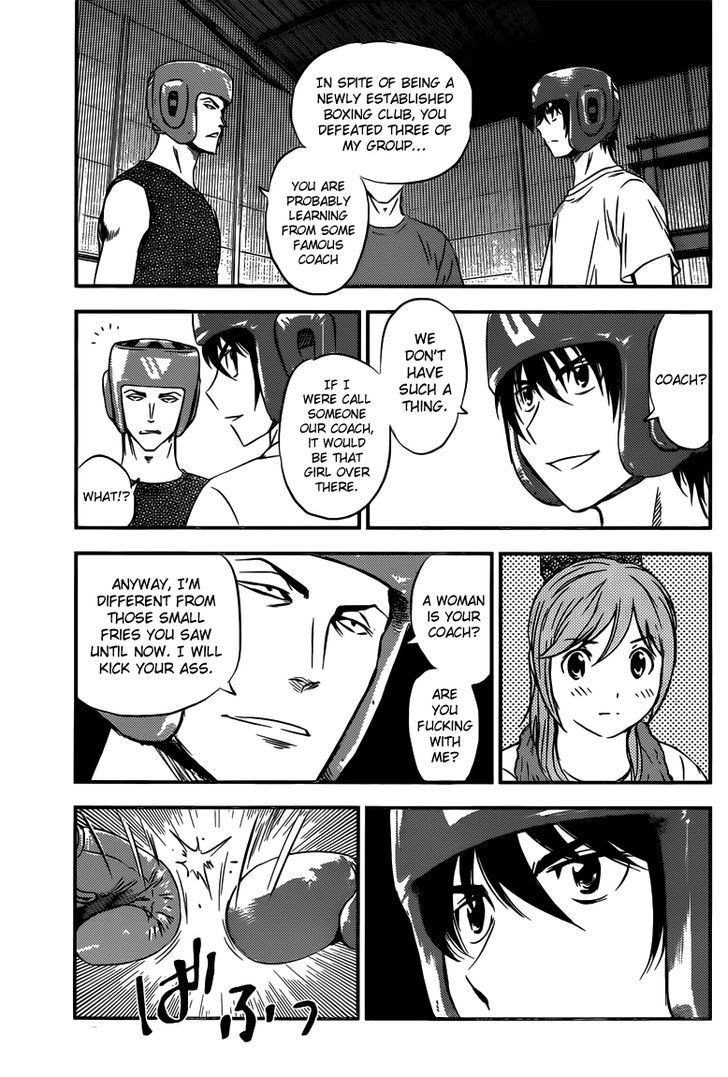 Buyuden Chapter 91 page 4 - Chapter 91 : Isamu's Style