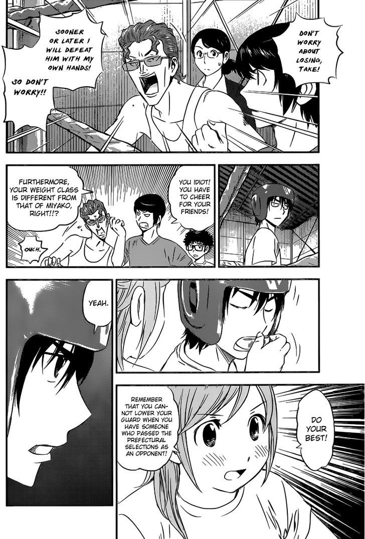 Buyuden Chapter 91 page 5 - Chapter 91 : Isamu's Style