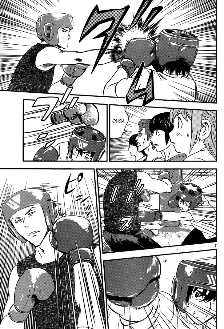 Buyuden Chapter 91 page 8 - Chapter 91 : Isamu's Style