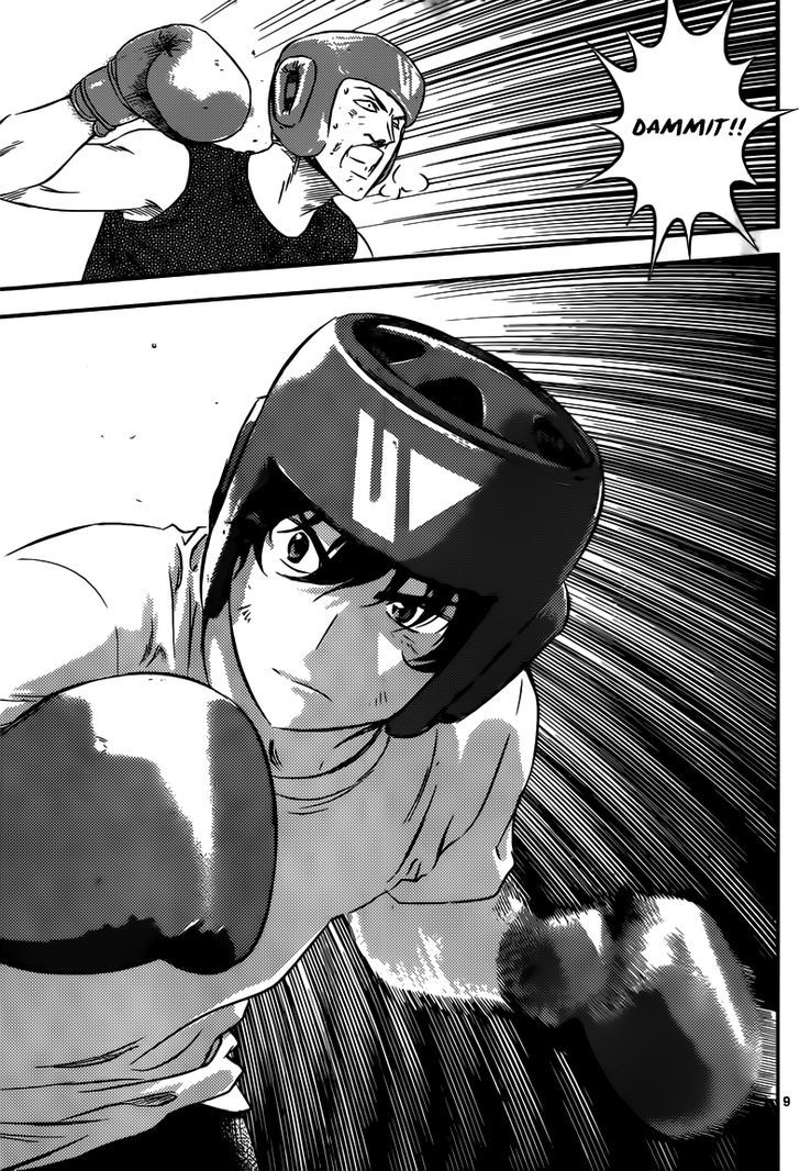 Buyuden Chapter 92 page 10 - Chapter 92 : The Eye of the Typhoon