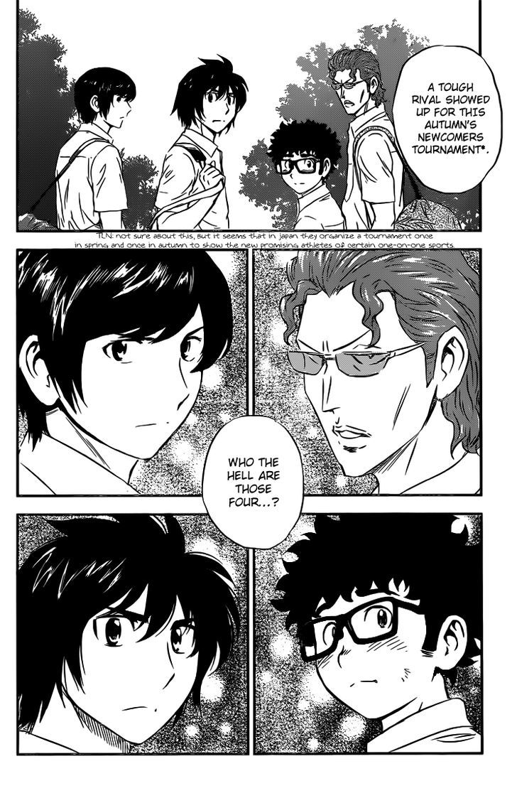 Buyuden Chapter 92 page 14 - Chapter 92 : The Eye of the Typhoon