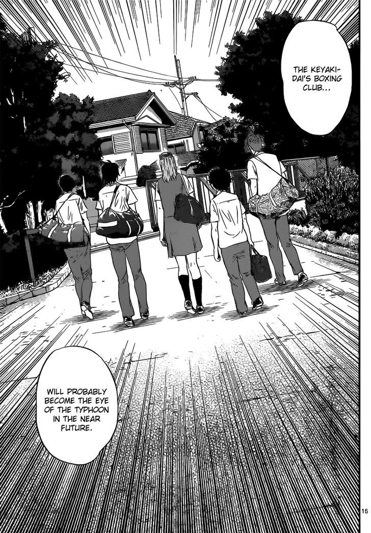 Buyuden Chapter 92 page 15 - Chapter 92 : The Eye of the Typhoon