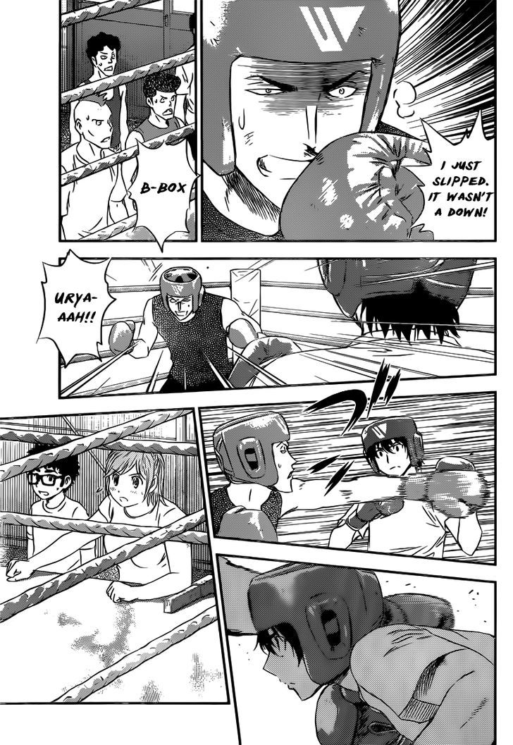 Buyuden Chapter 92 page 4 - Chapter 92 : The Eye of the Typhoon