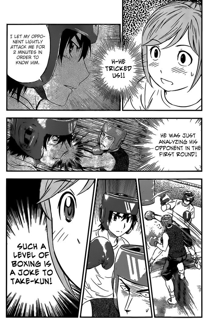 Buyuden Chapter 92 page 5 - Chapter 92 : The Eye of the Typhoon