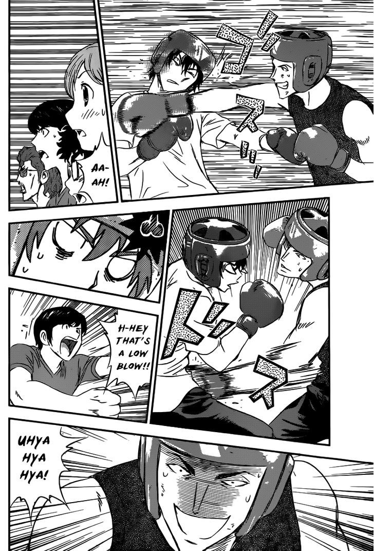 Buyuden Chapter 92 page 7 - Chapter 92 : The Eye of the Typhoon