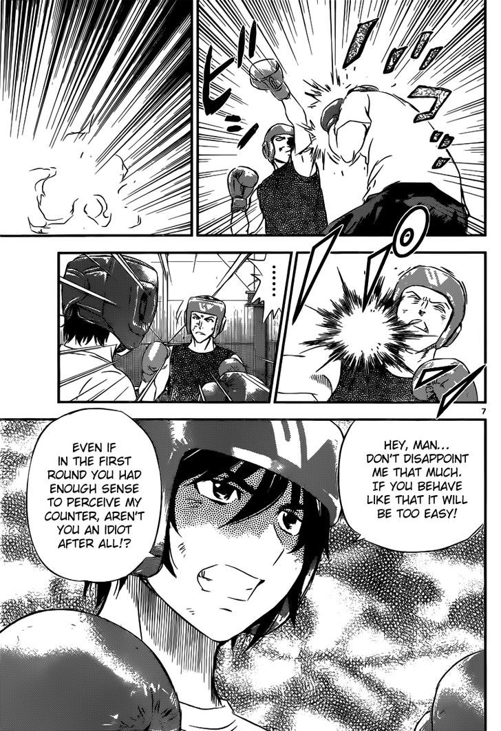 Buyuden Chapter 92 page 8 - Chapter 92 : The Eye of the Typhoon