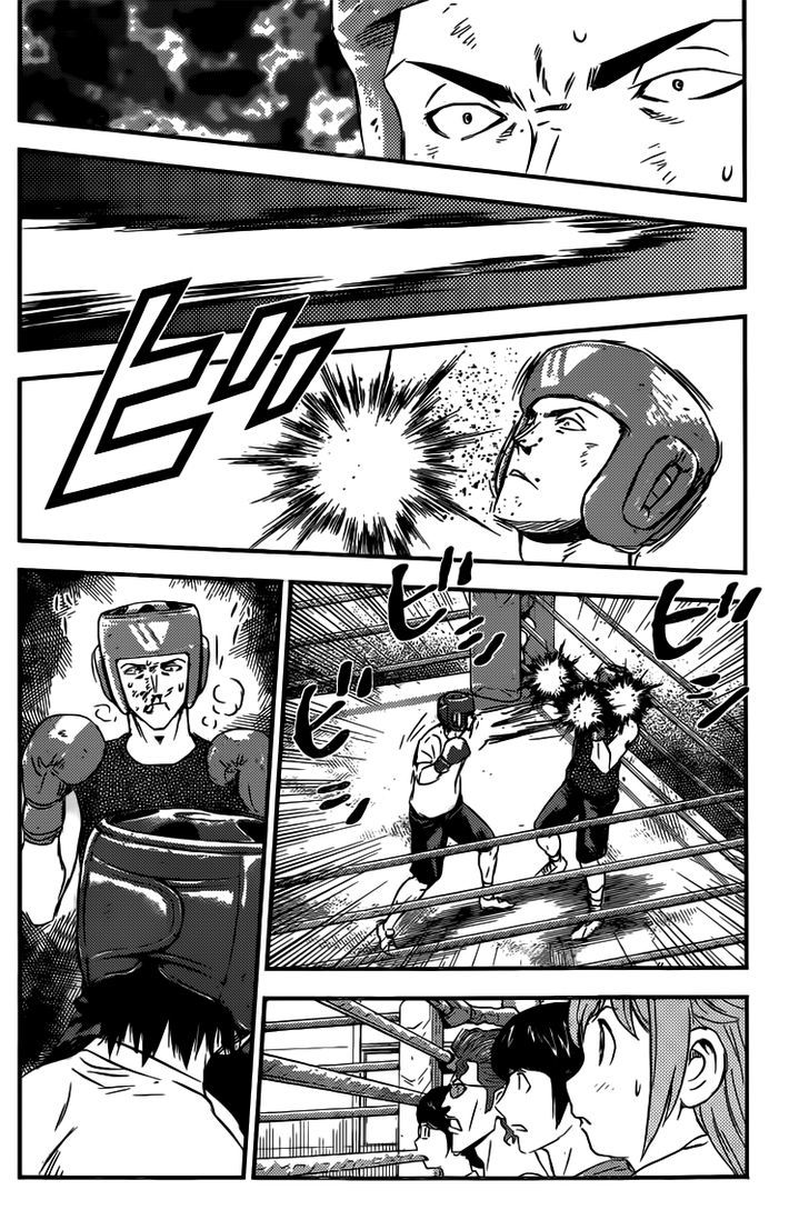 Buyuden Chapter 92 page 9 - Chapter 92 : The Eye of the Typhoon