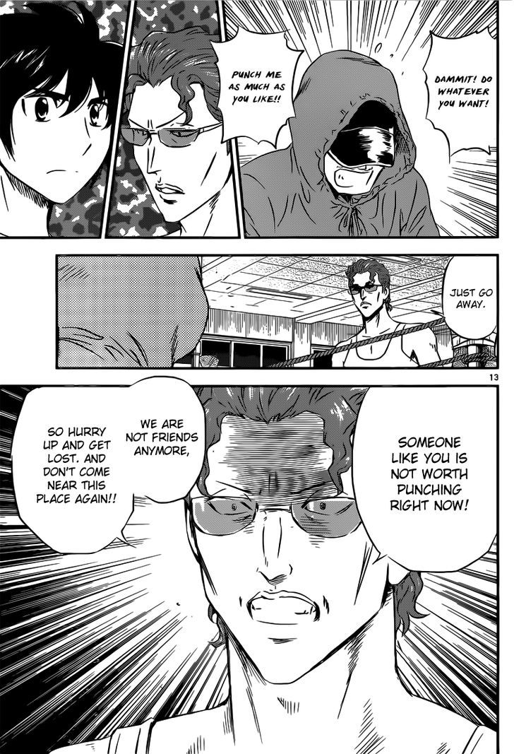 Buyuden Chapter 93 page 14 - Chapter 93 : What the Hell Is Boxing ?