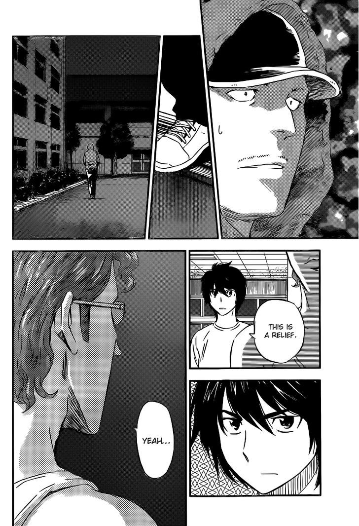 Buyuden Chapter 93 page 15 - Chapter 93 : What the Hell Is Boxing ?