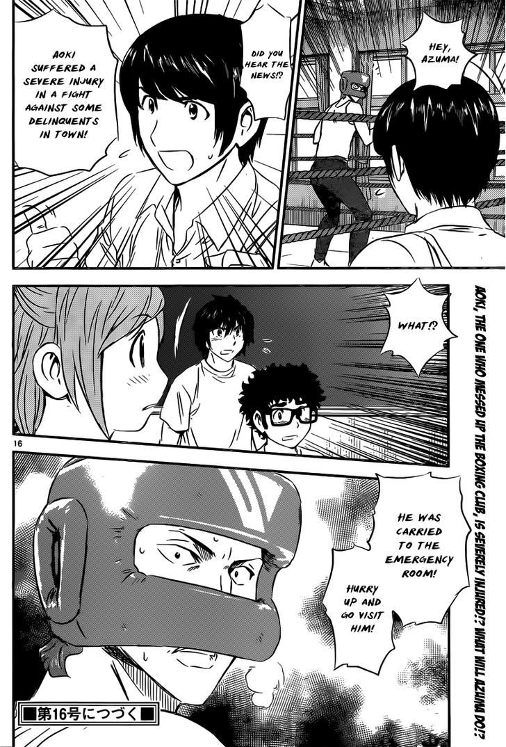 Buyuden Chapter 93 page 17 - Chapter 93 : What the Hell Is Boxing ?